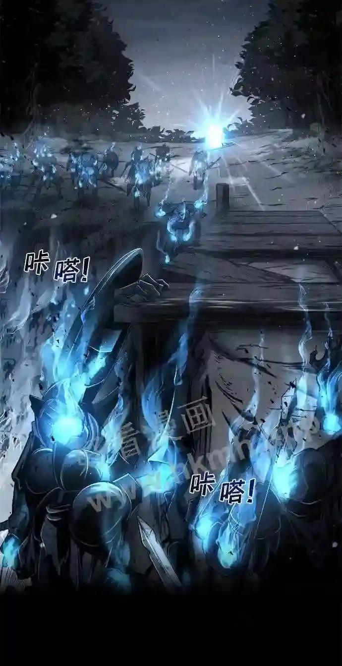 第13话 第16页