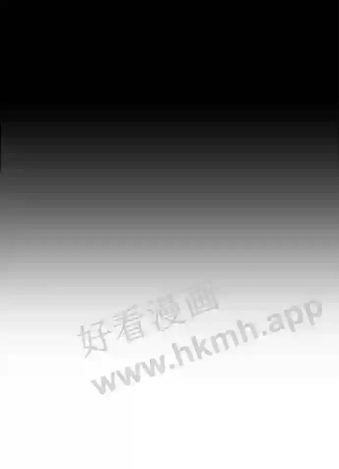 第13话 第17页