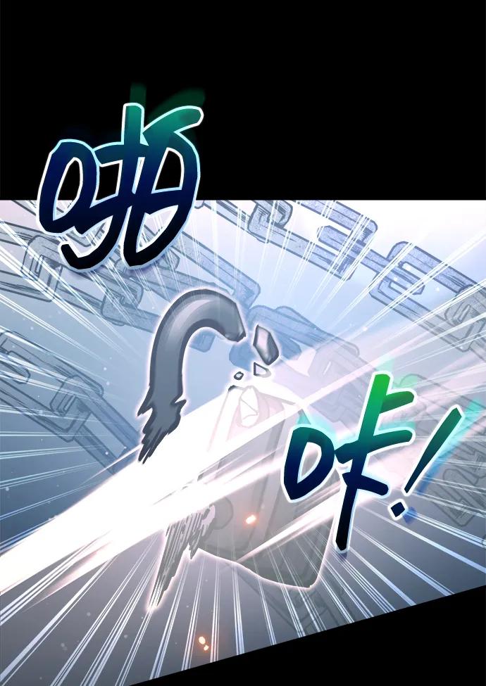 第154话 第70页