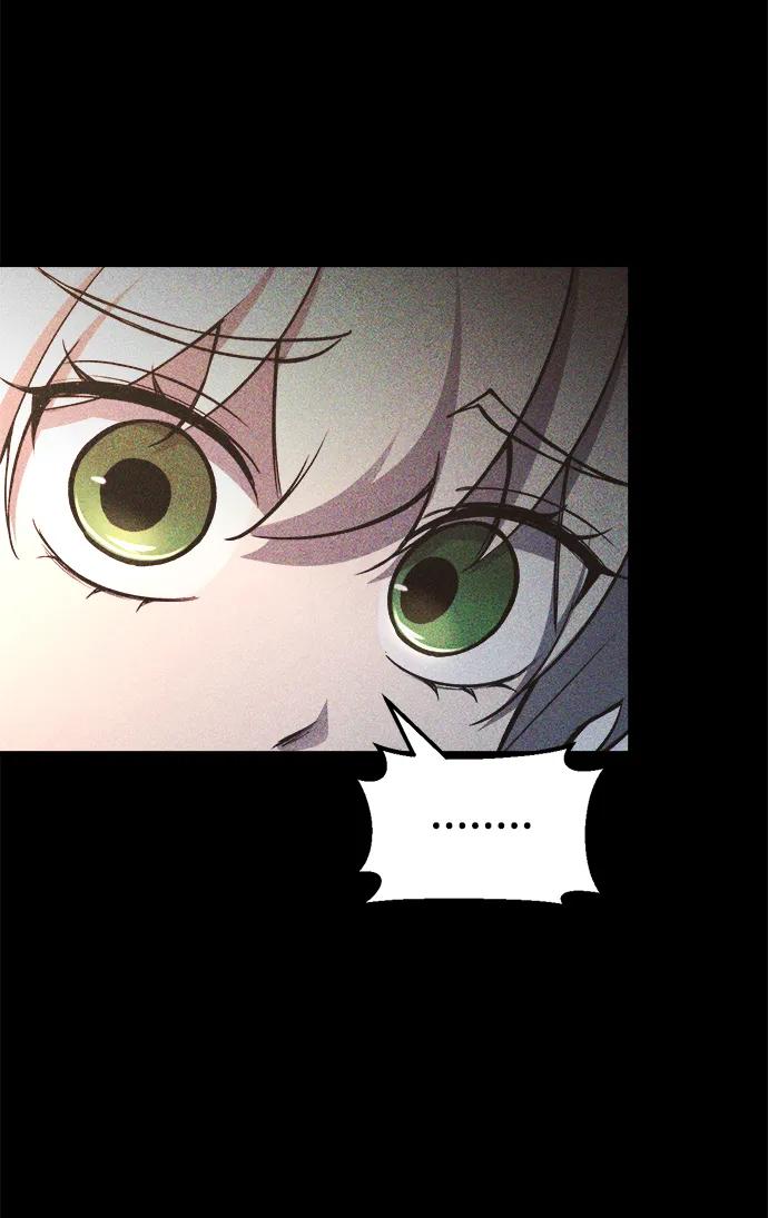 第51话 第5页