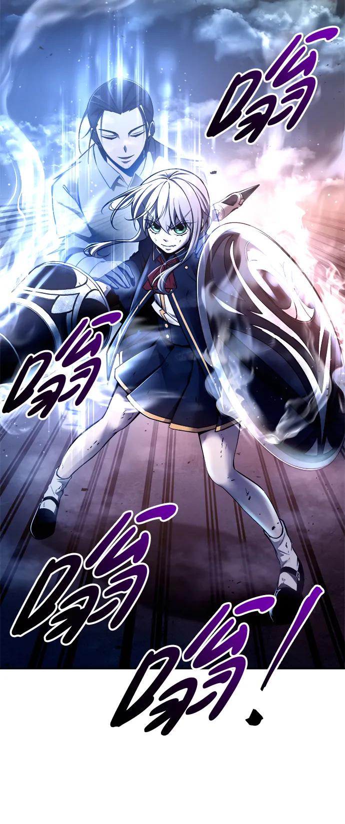 第51话 第46页