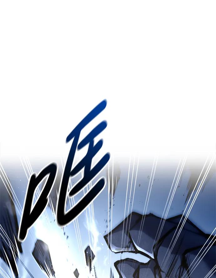 第51话 第47页