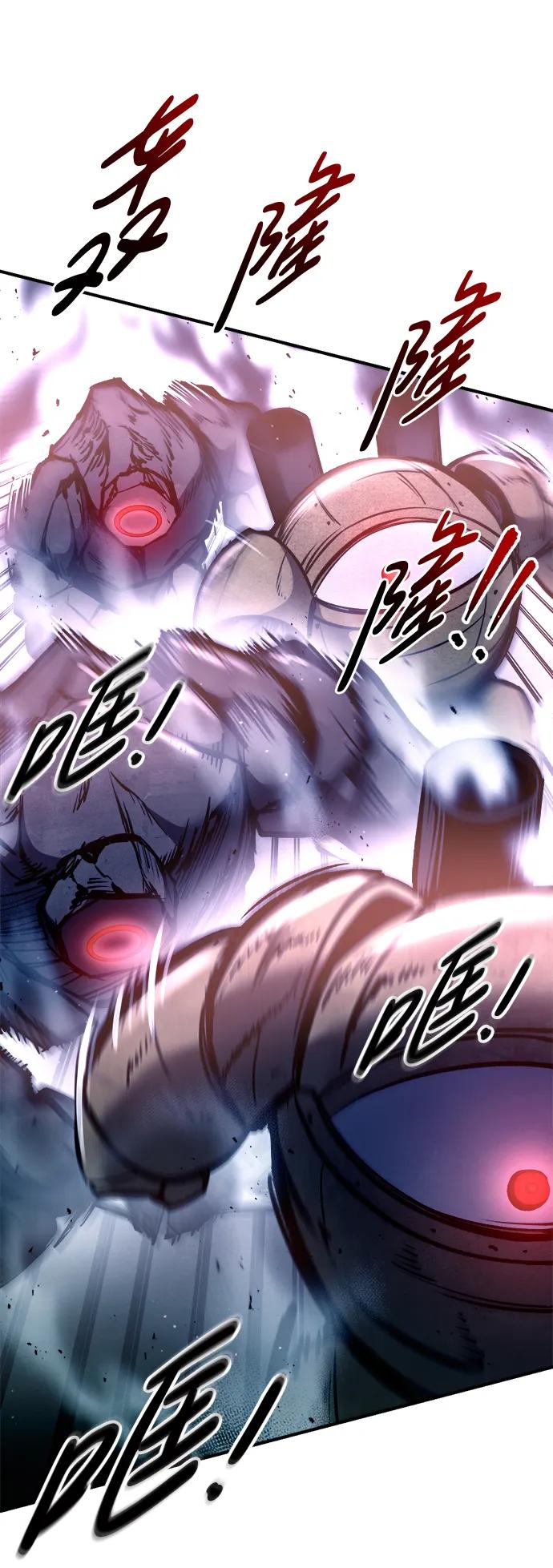 第51话 第49页