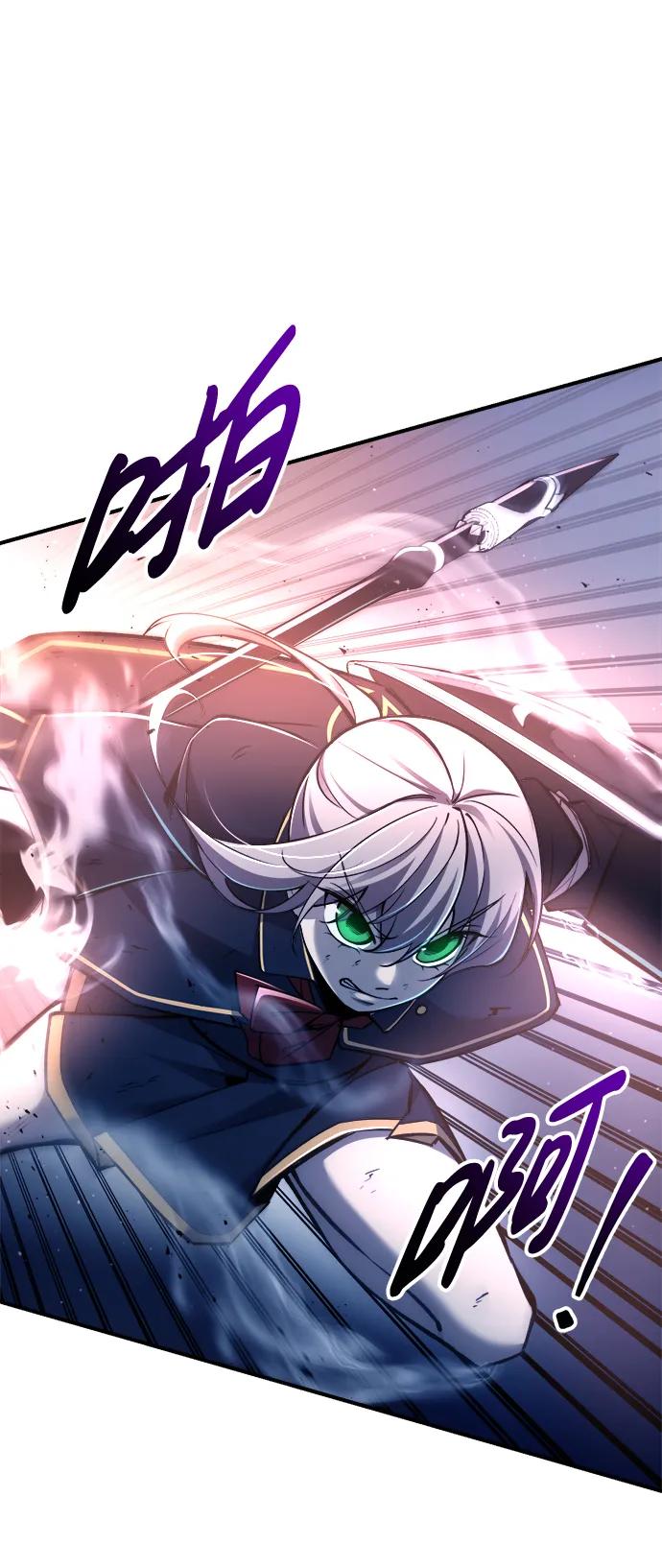 第51话 第50页