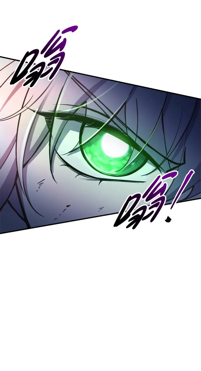 第51话 第51页