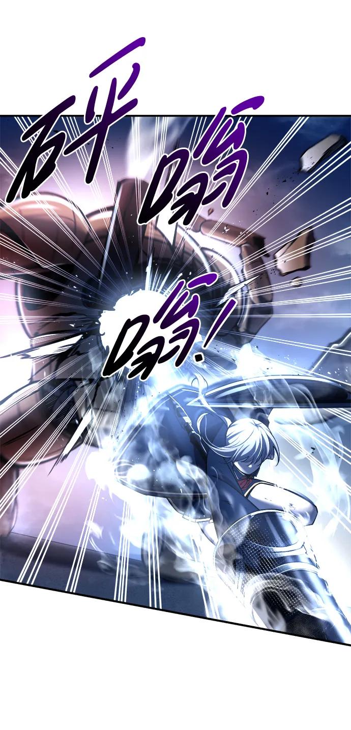 第51话 第54页