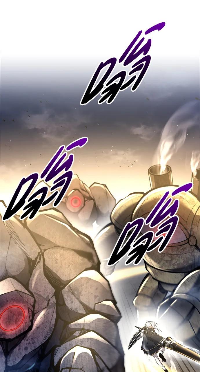 第51话 第57页