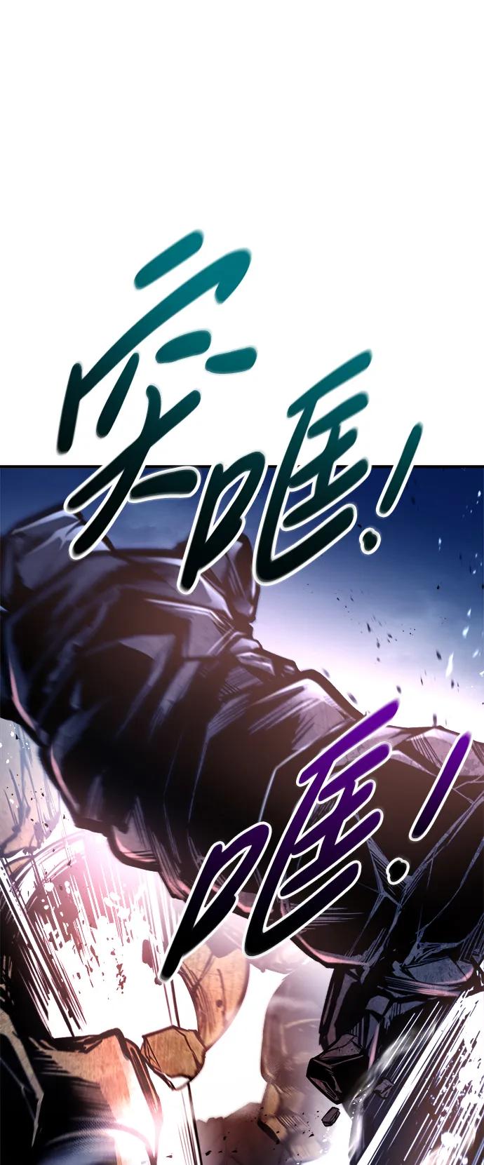第51话 第60页
