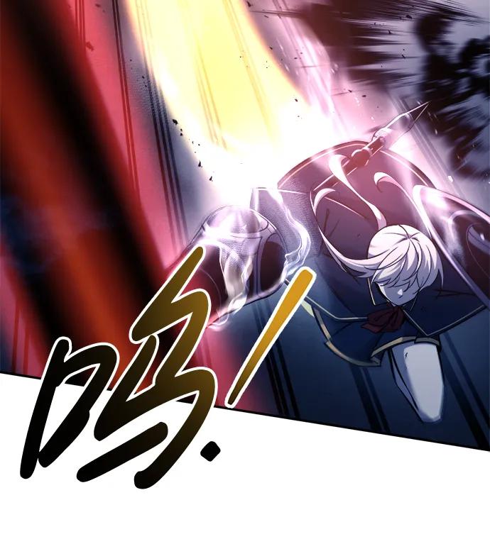 第51话 第89页