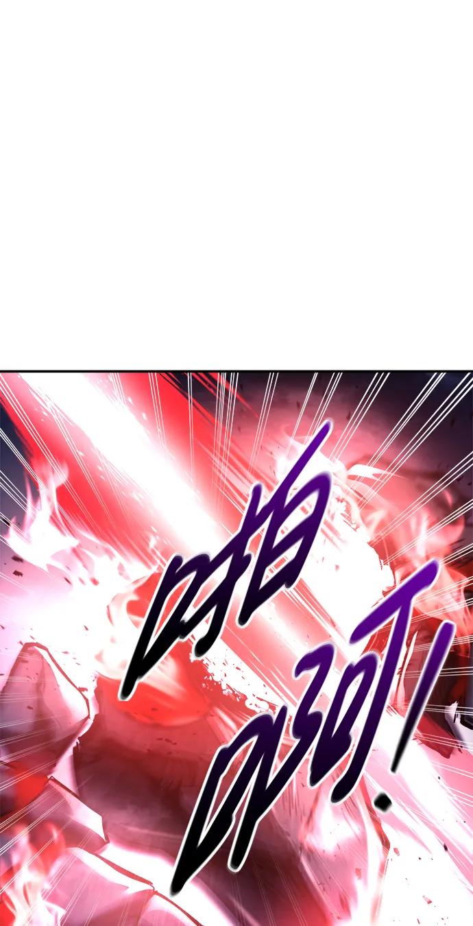 第51话 第97页