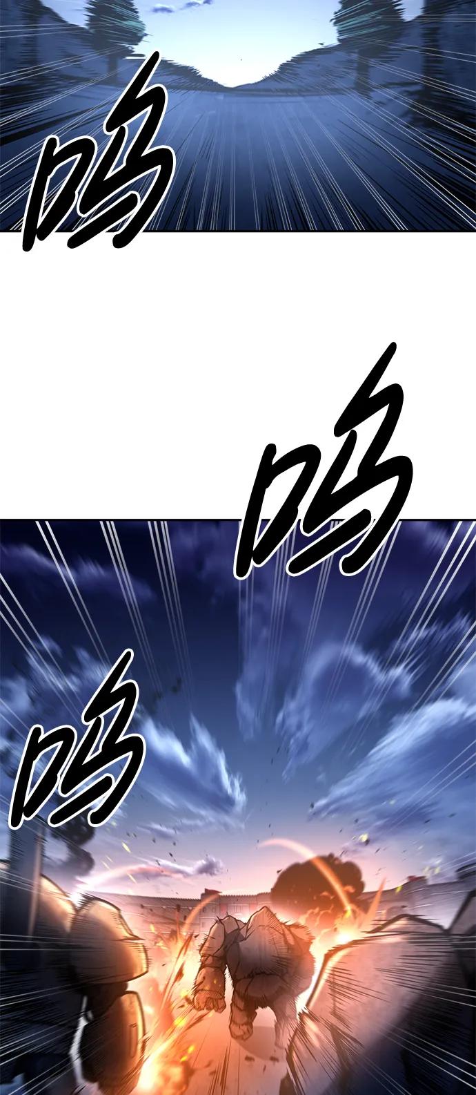 第51话 第101页