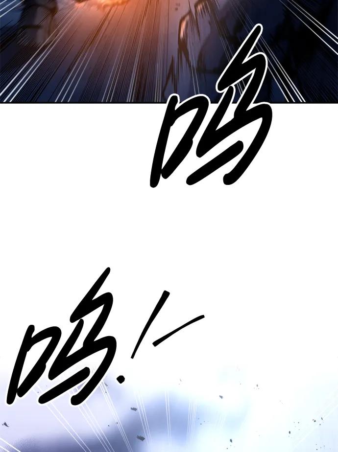 第51话 第102页