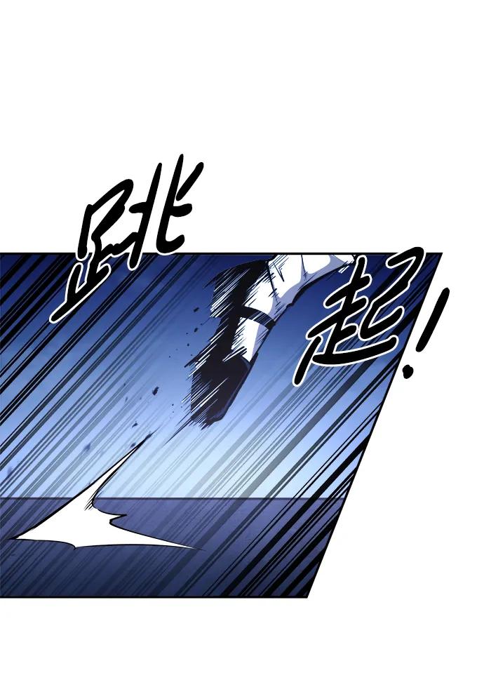 第51话 第109页