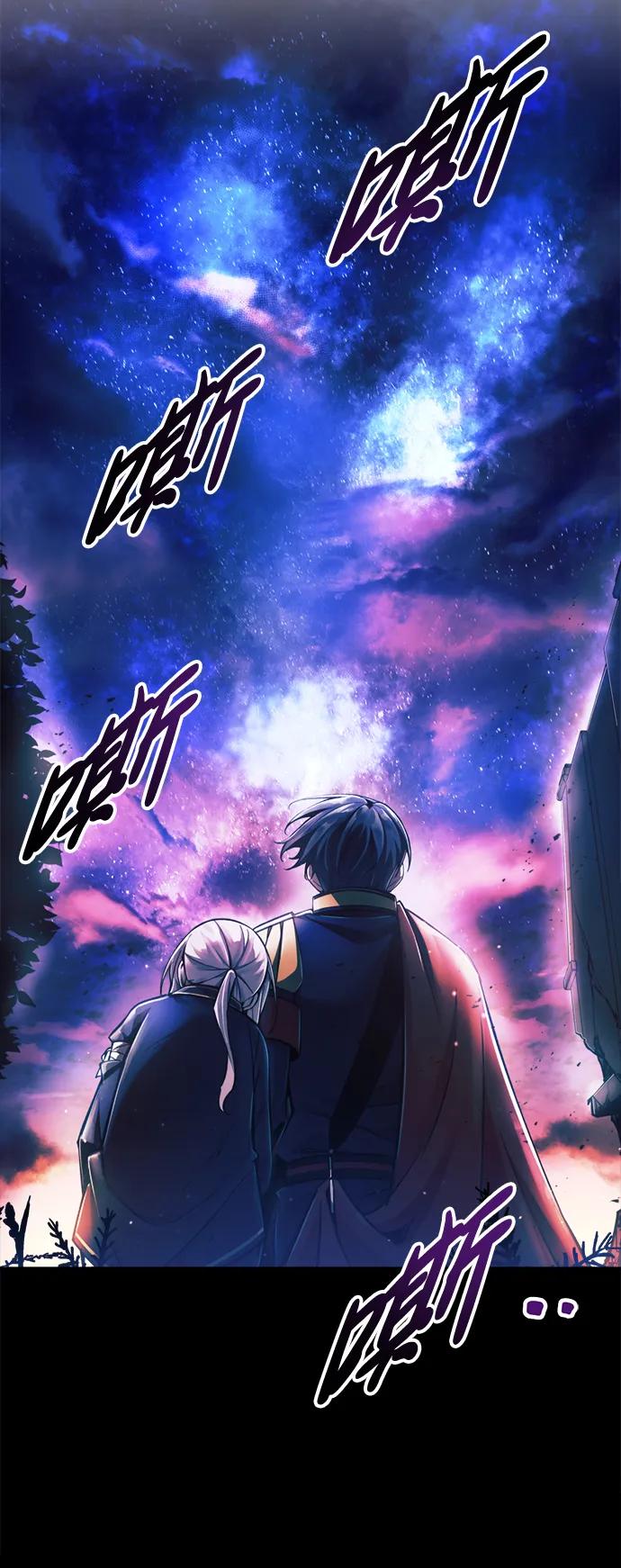第51话 第124页