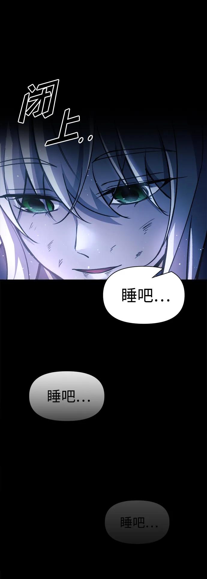 第51话 第125页