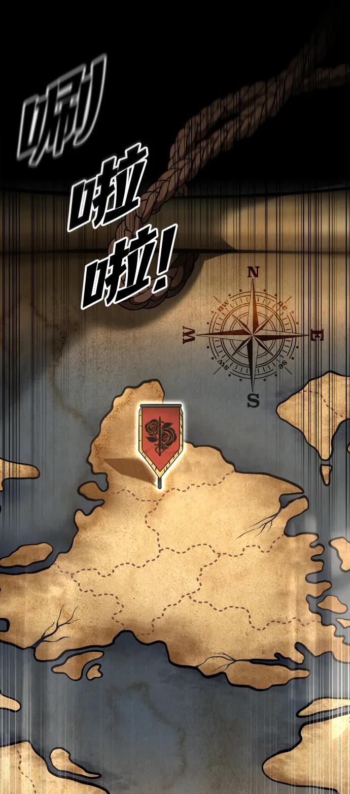 第54话 第24页