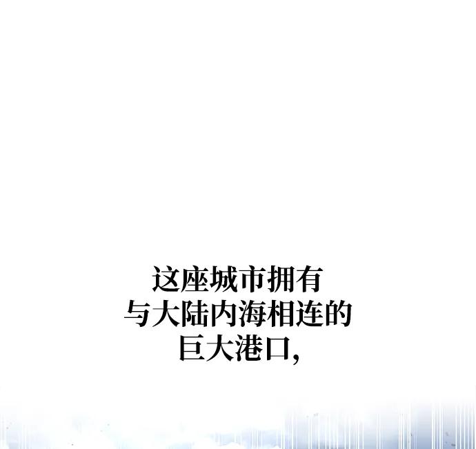 第54话 第27页