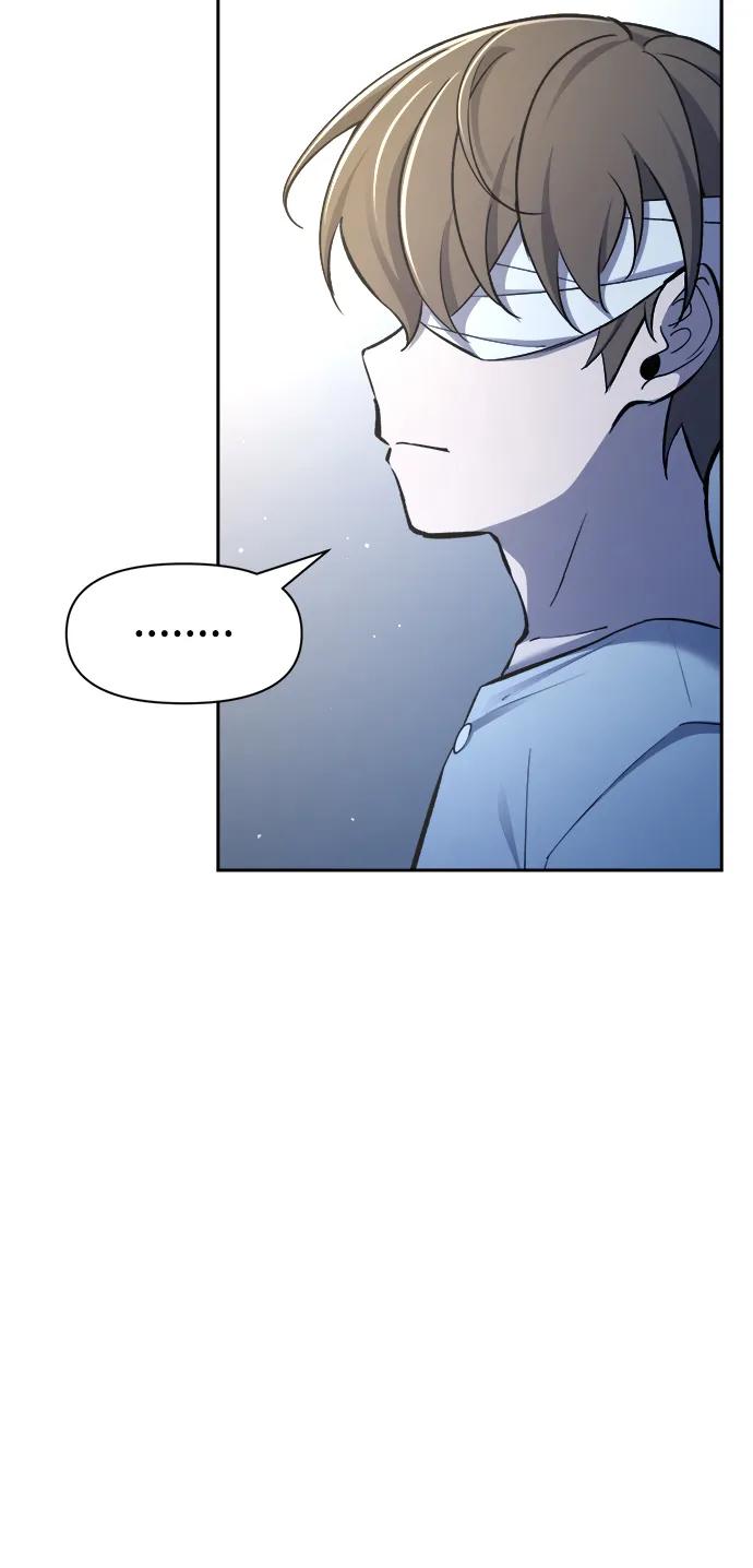第54话 第101页
