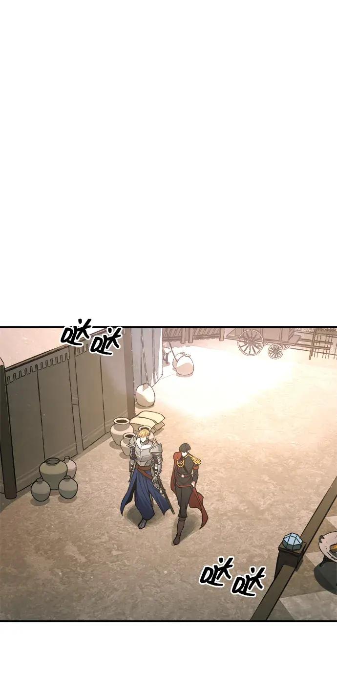 第180话 第15页