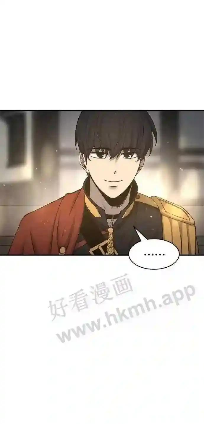 第21话 第19页