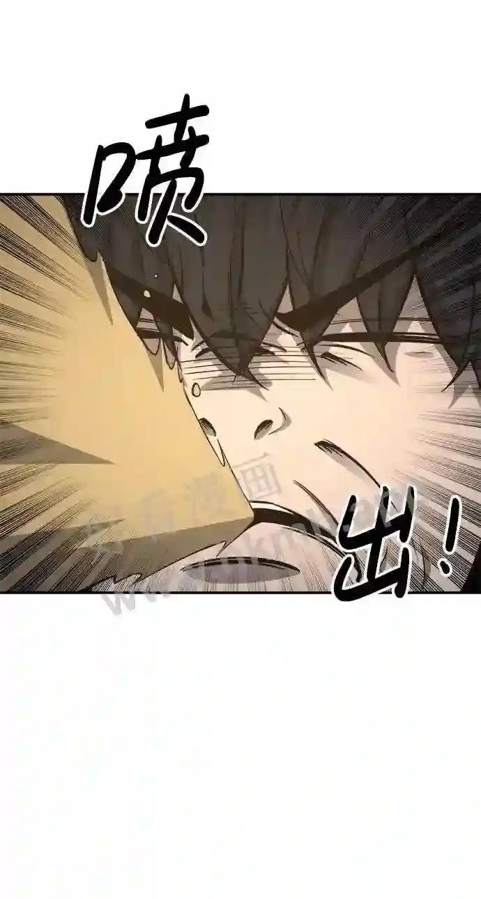第21话 第25页