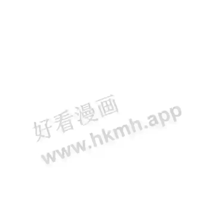 第21话 第97页