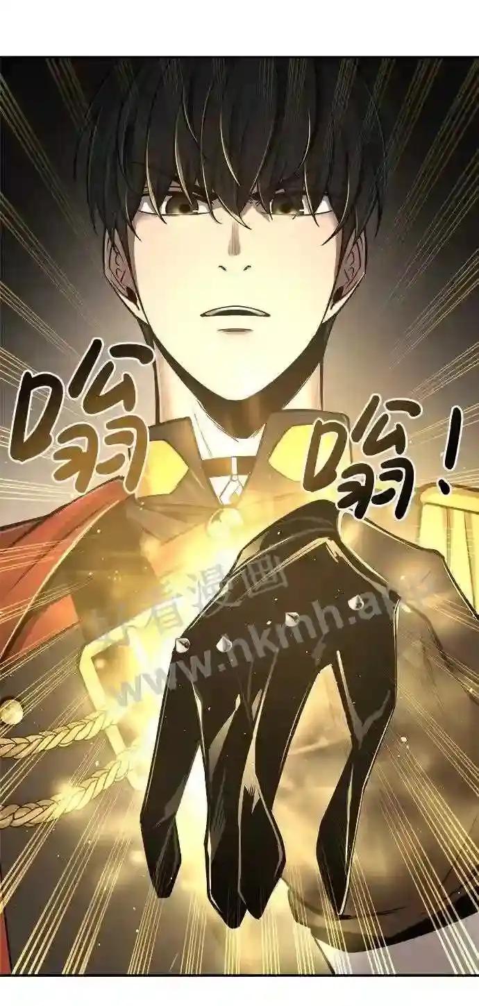 第21话 第119页