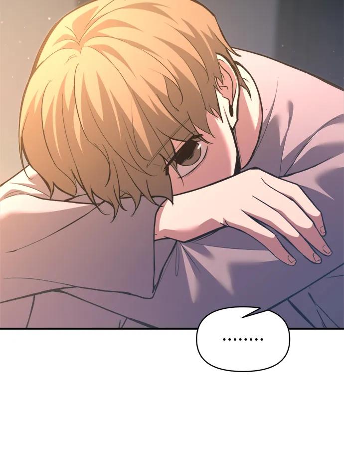 第159话 第5页