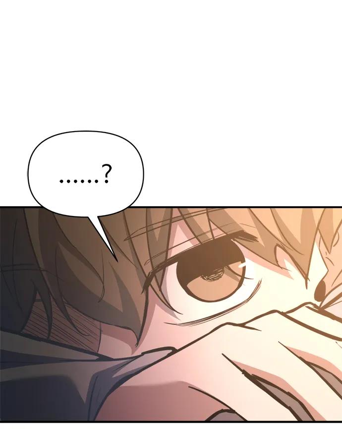 第159话 第16页