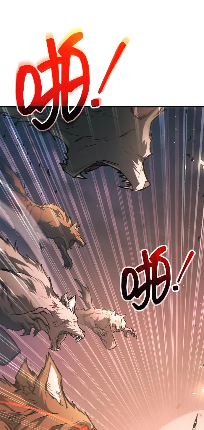 第159话 第55页