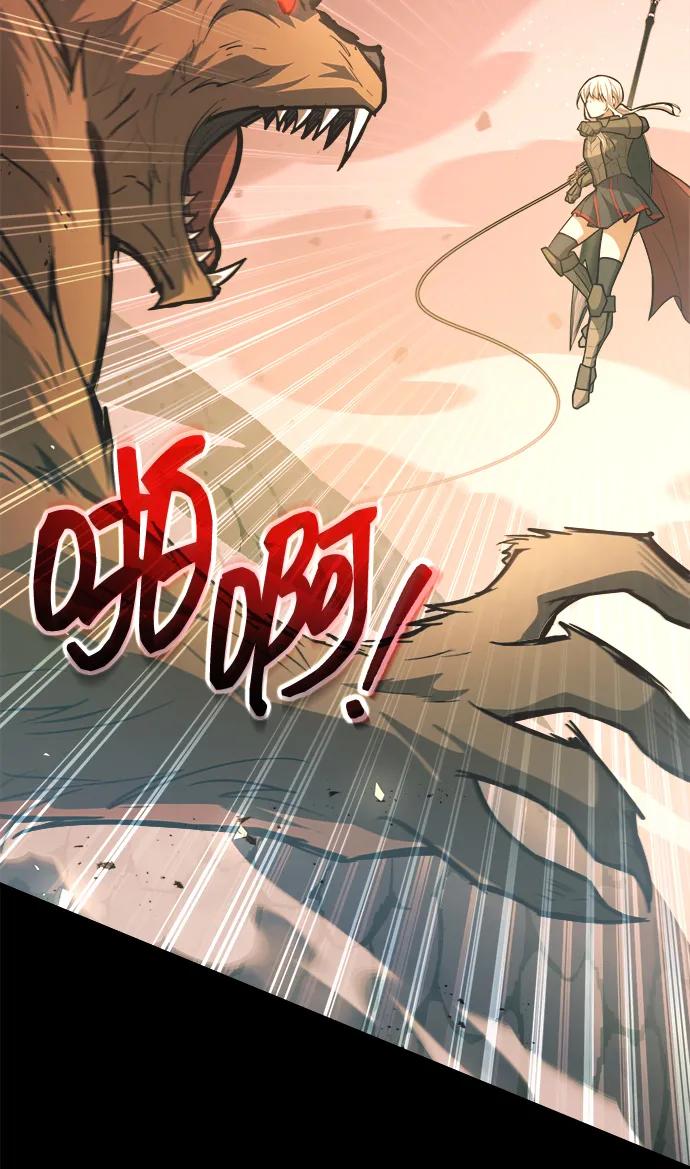 第159话 第56页