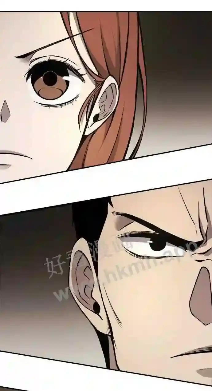 第3话 第69页