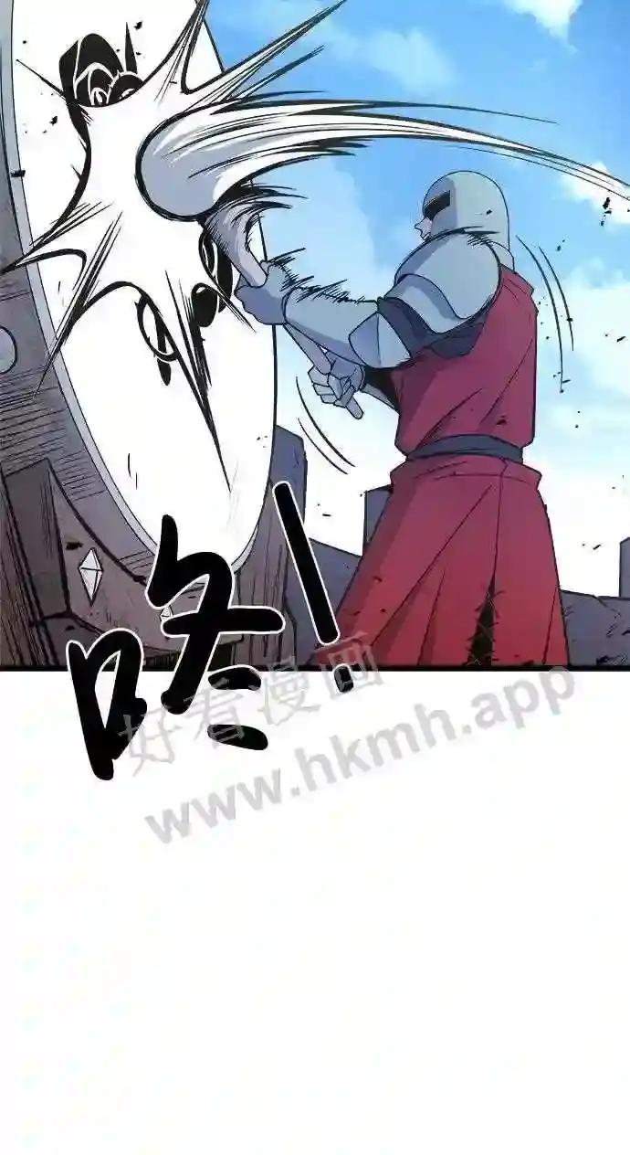 第3话 第74页