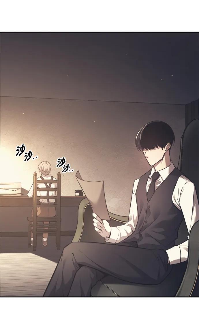 第122话 第64页