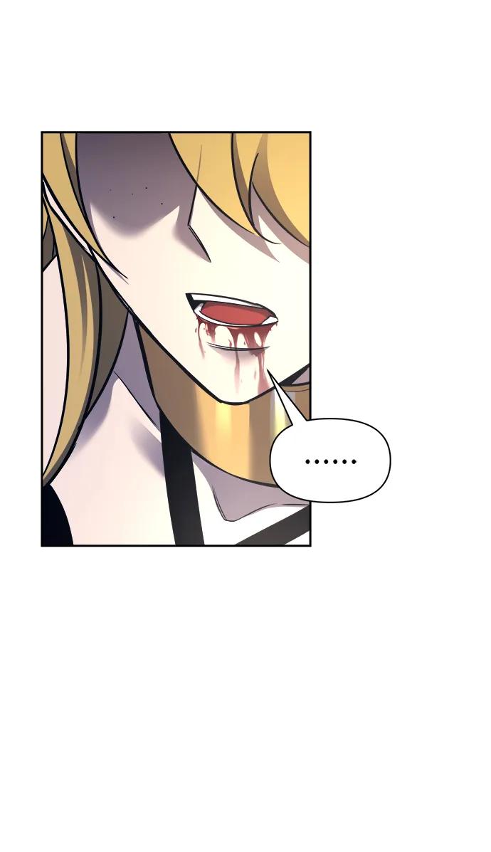 第91话 第66页