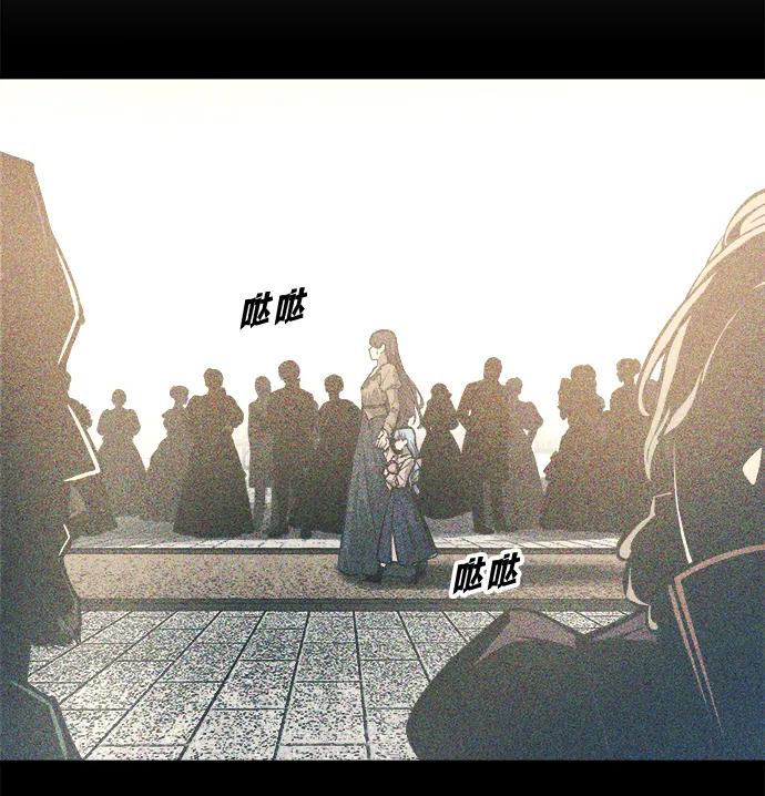 第132话 第18页