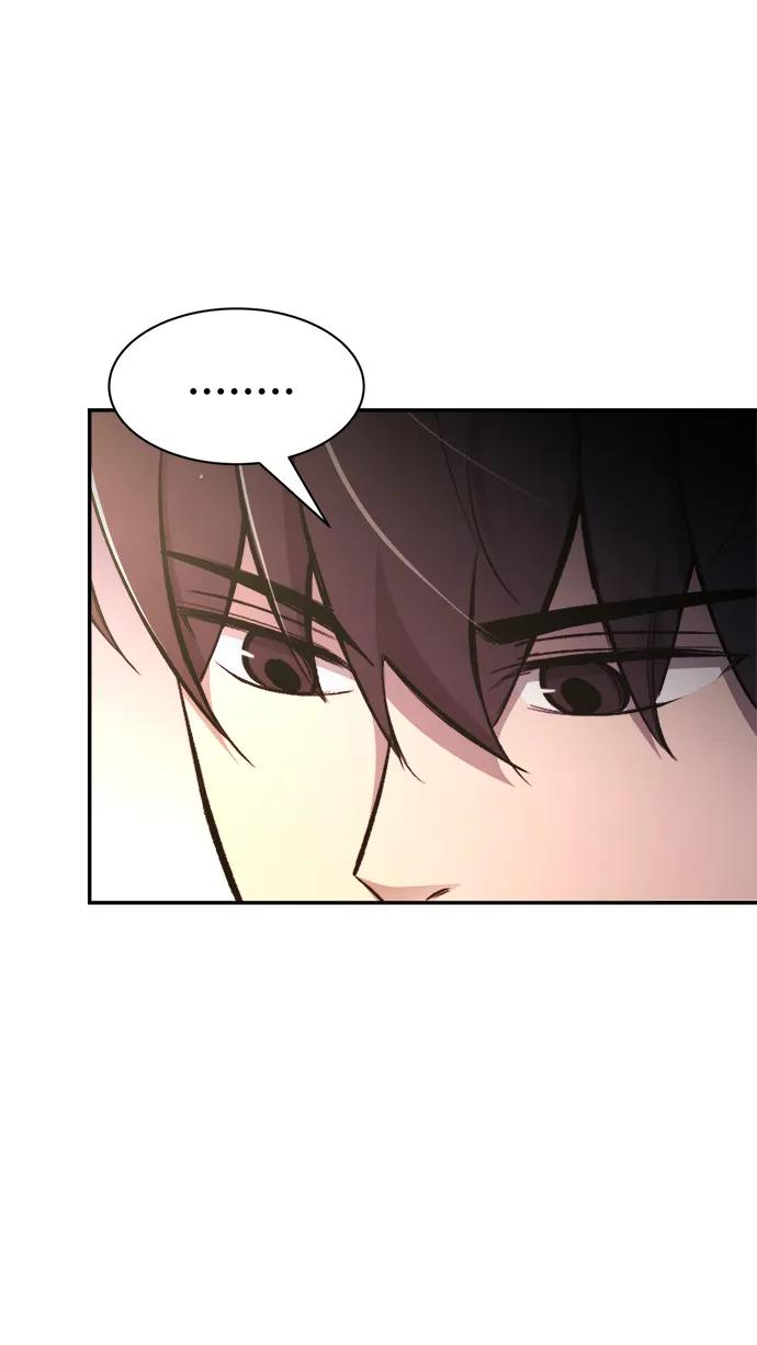 第44话 第84页
