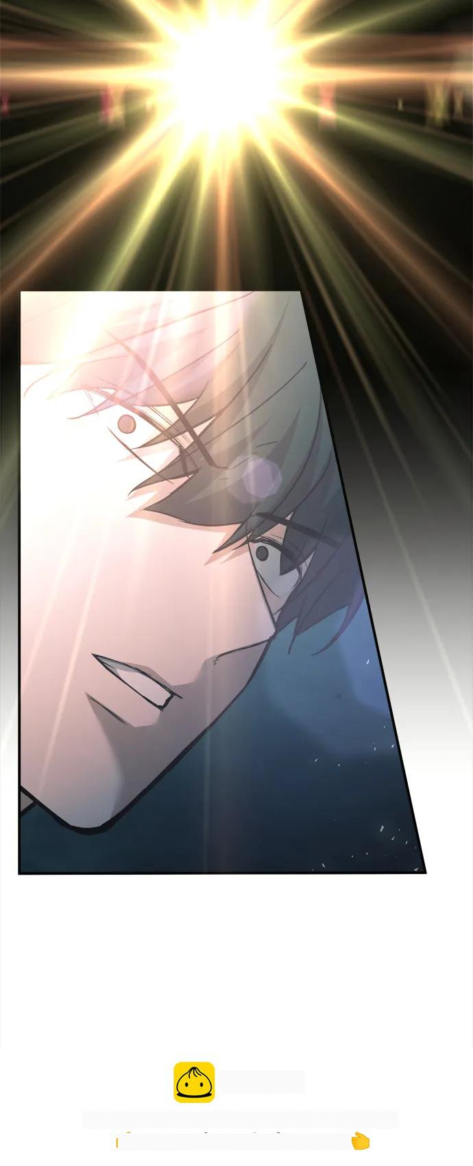 第164话 第50页
