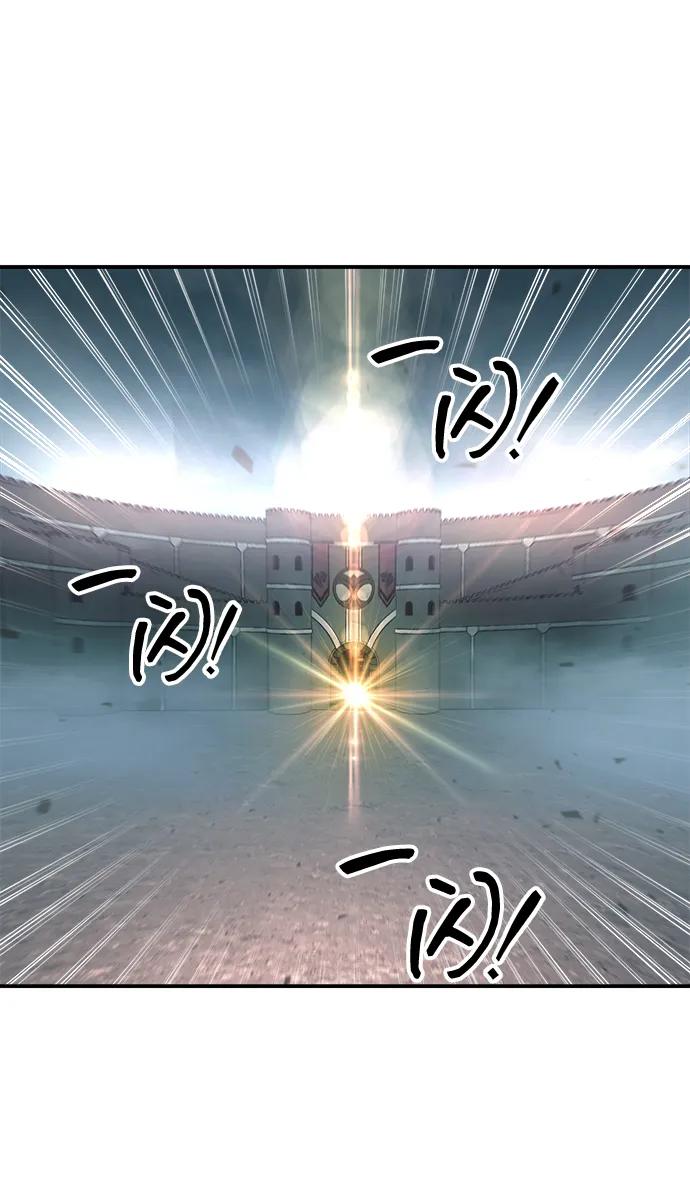 第164话 第51页