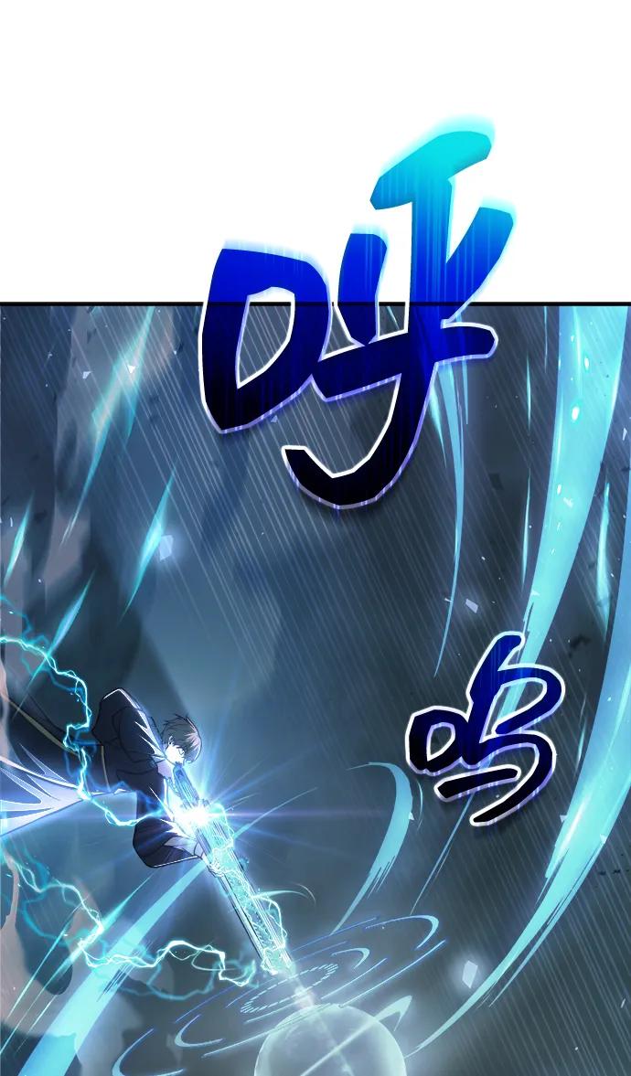 第164话 第63页
