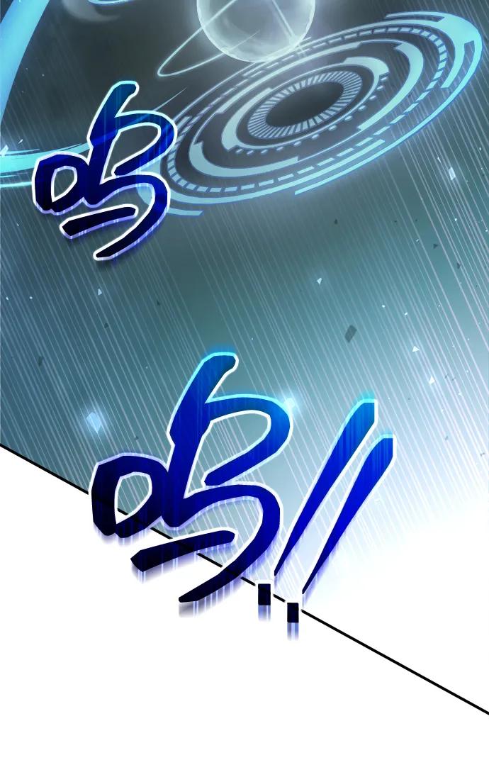 第164话 第64页