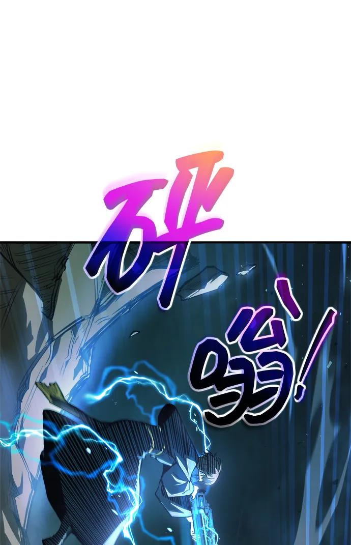 第164话 第72页