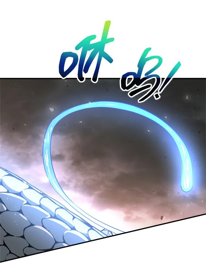 第164话 第79页