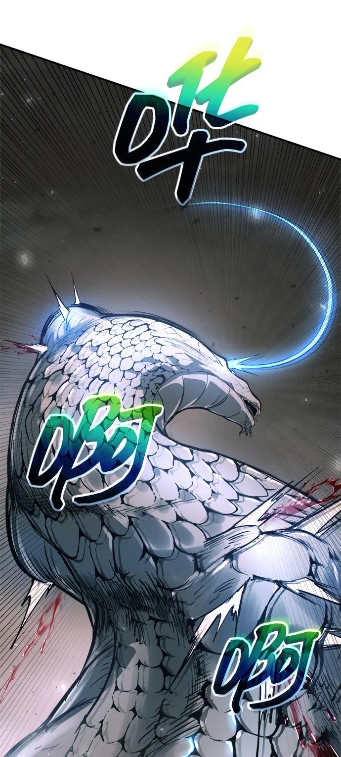 第164话 第81页
