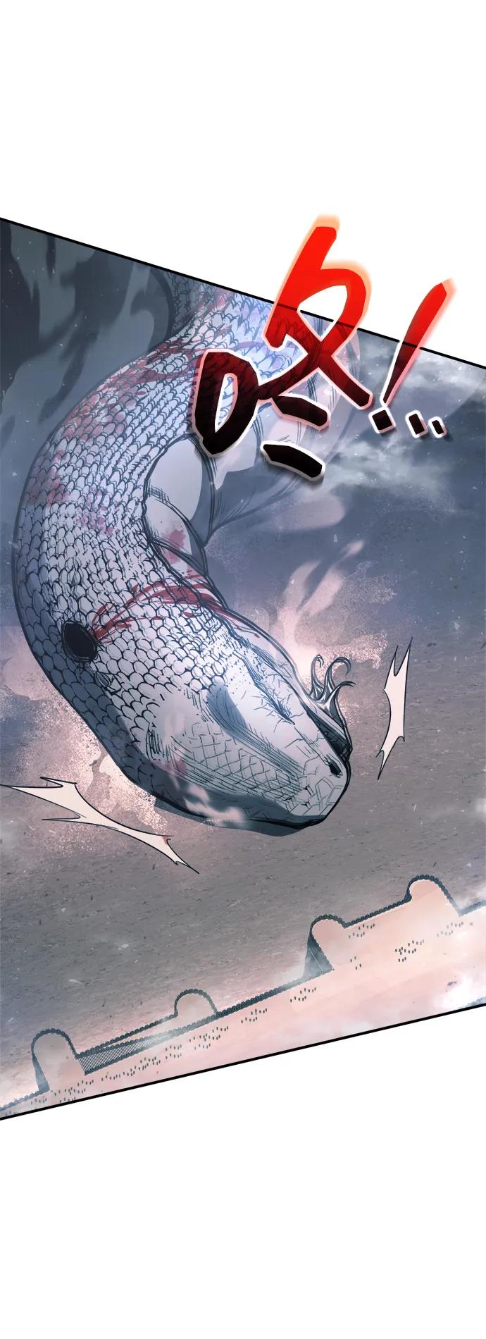 第164话 第84页