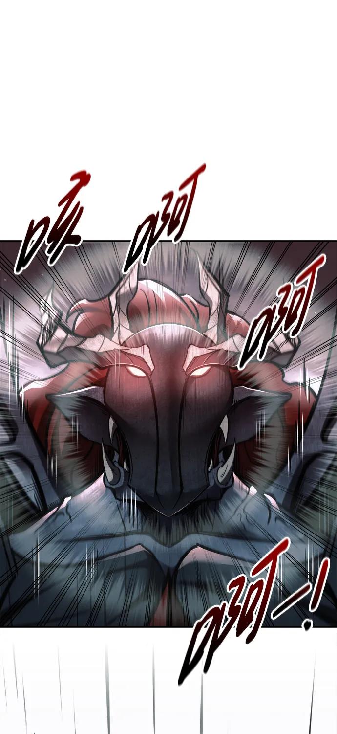 第69话 第66页
