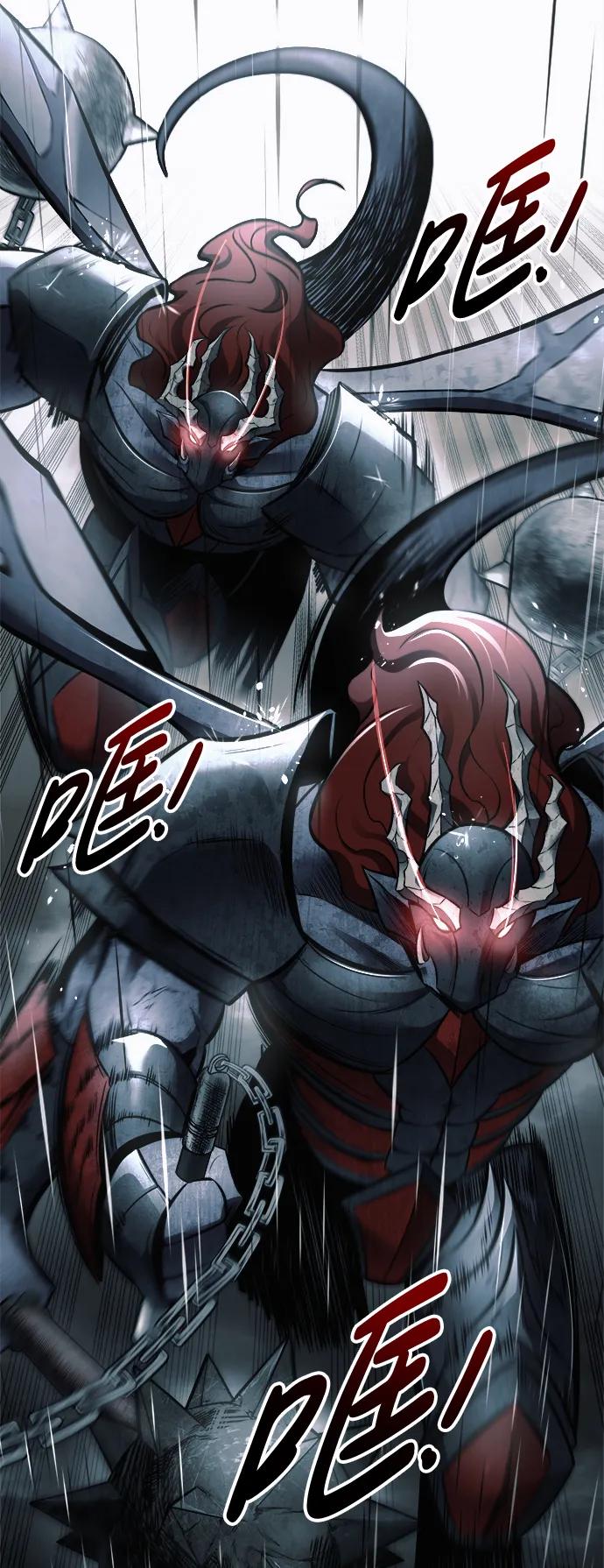 第69话 第67页