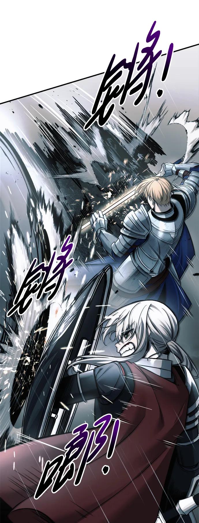 第69话 第76页