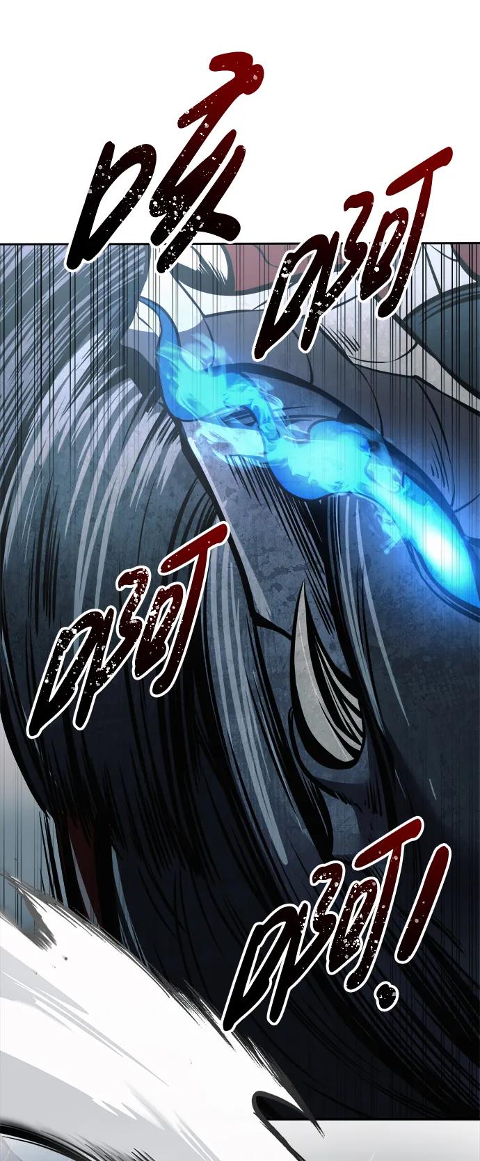 第69话 第103页