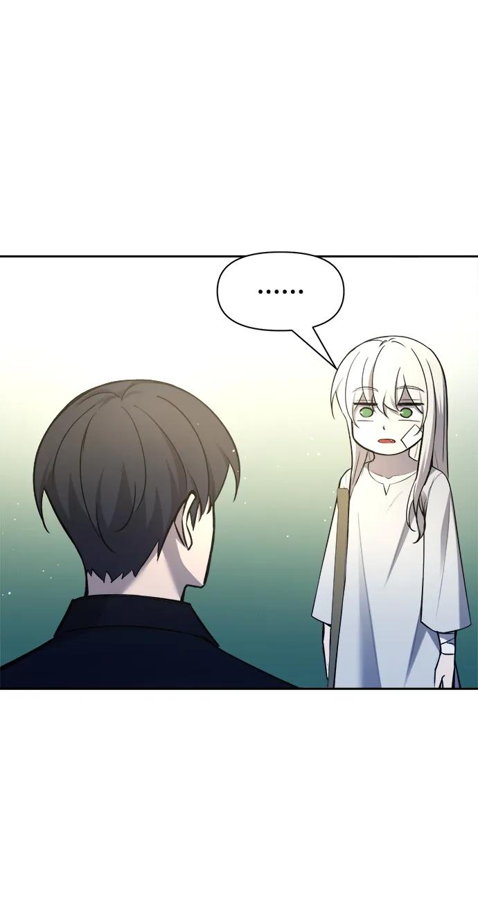 第53话 第75页